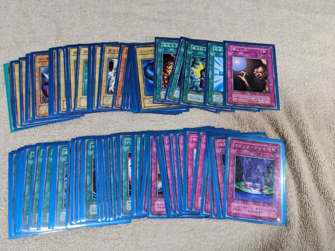 遊戯王カード 初期 2期 まとめ売り 約100枚