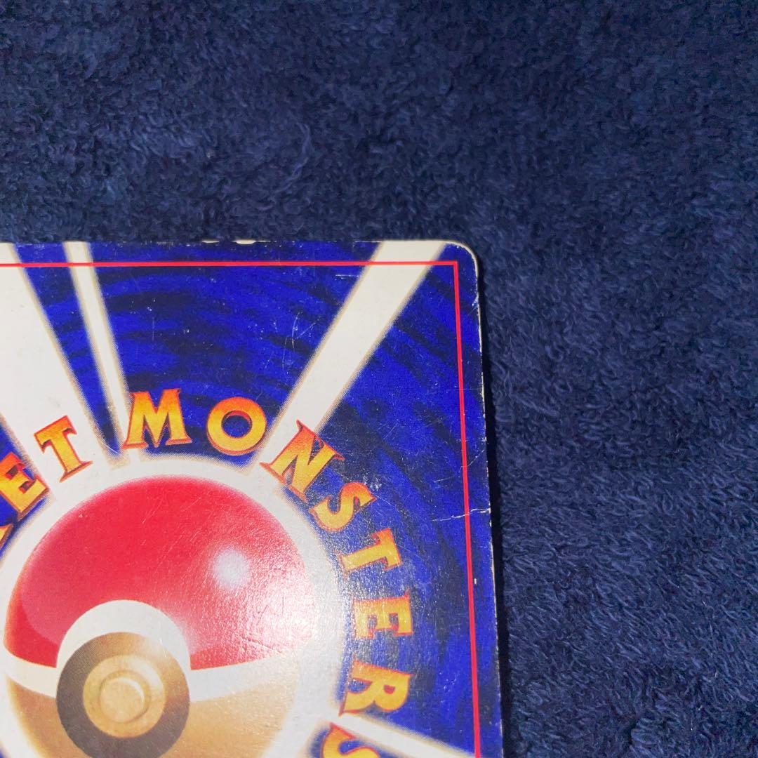 ポケモンカード　ひかるミュウ 旧裏