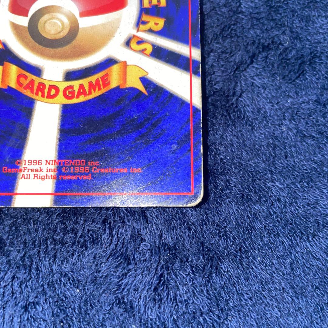 ポケモンカード　ひかるミュウ 旧裏