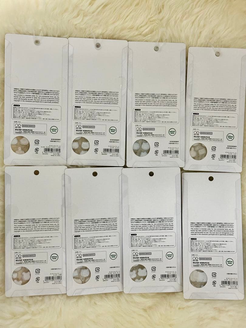 【国内正規品】ちいかわ　ボンボンドロップシール　第一弾第二弾　コンプ　8種セット