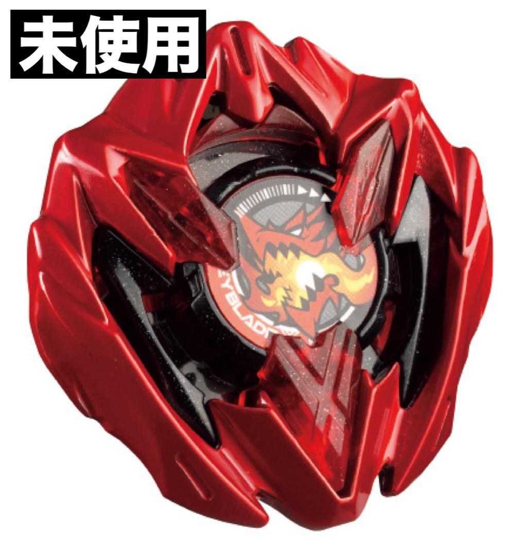 未使用品】ドランバスター1-60A メタルコート：レッド ベイブレードX