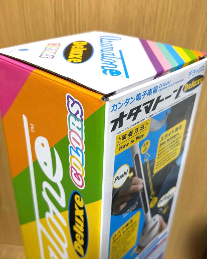 美品　オタマトーン デラックス ミント