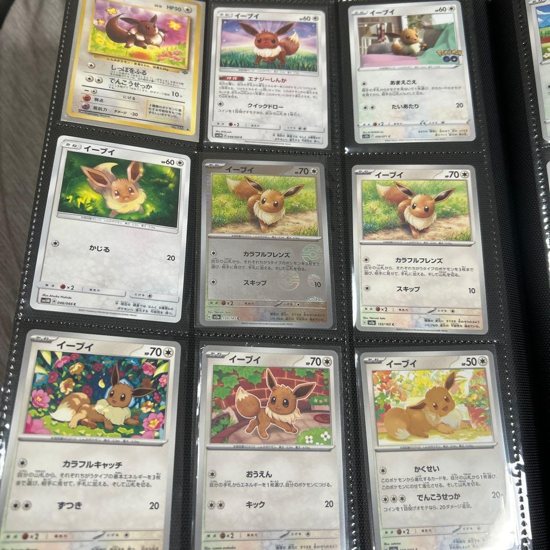 ポケモン ポケモンカード まとめ売り 引退品 昔 レトロ M メガ ex