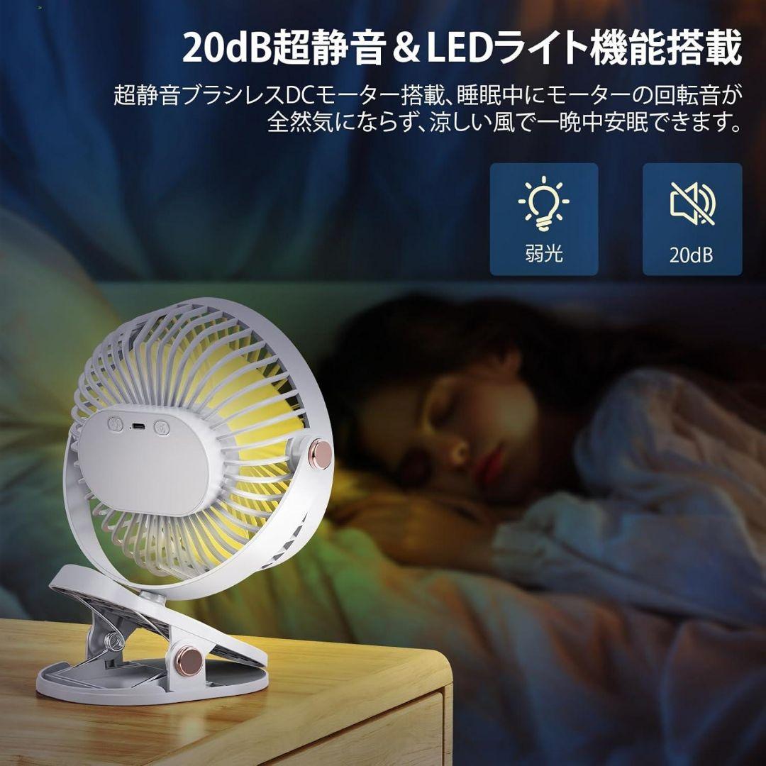 cocoさん専用