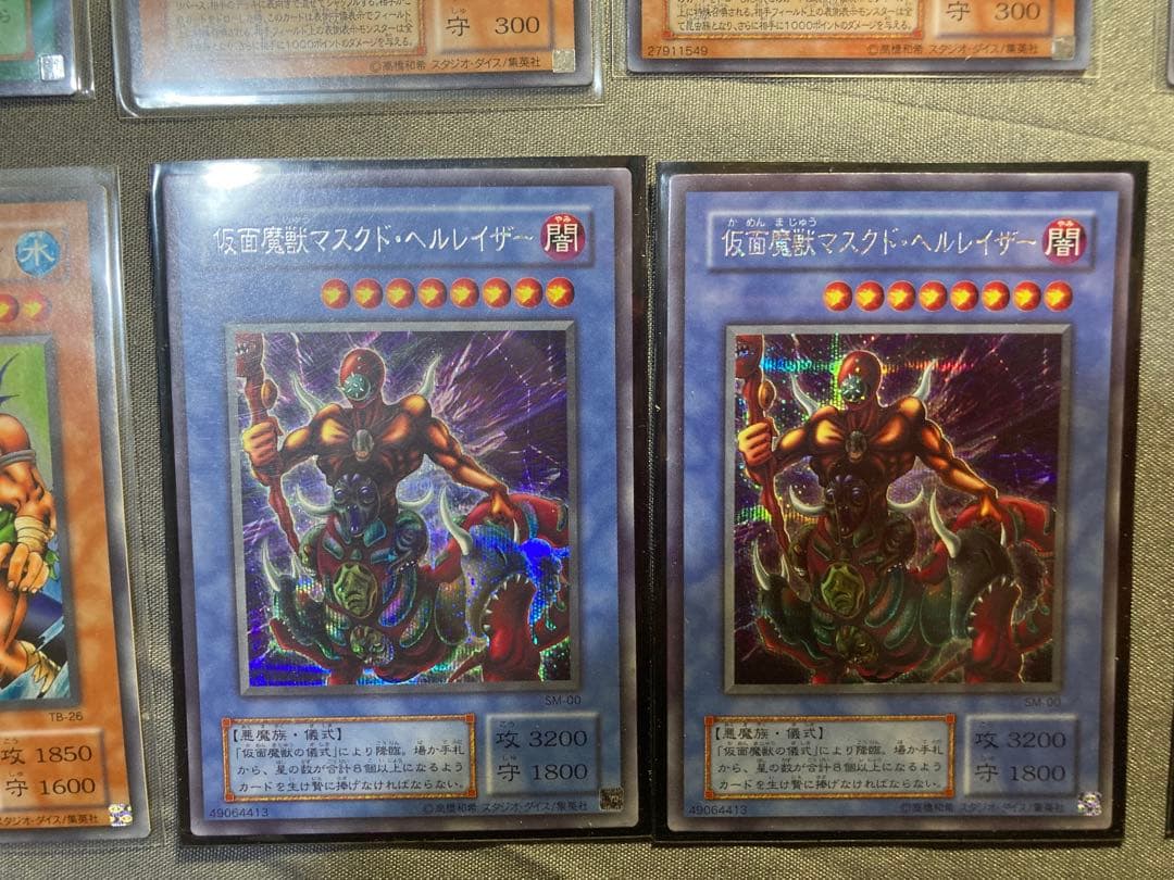 遊戯王 2期 キラカード まとめ売り 中古品　64枚