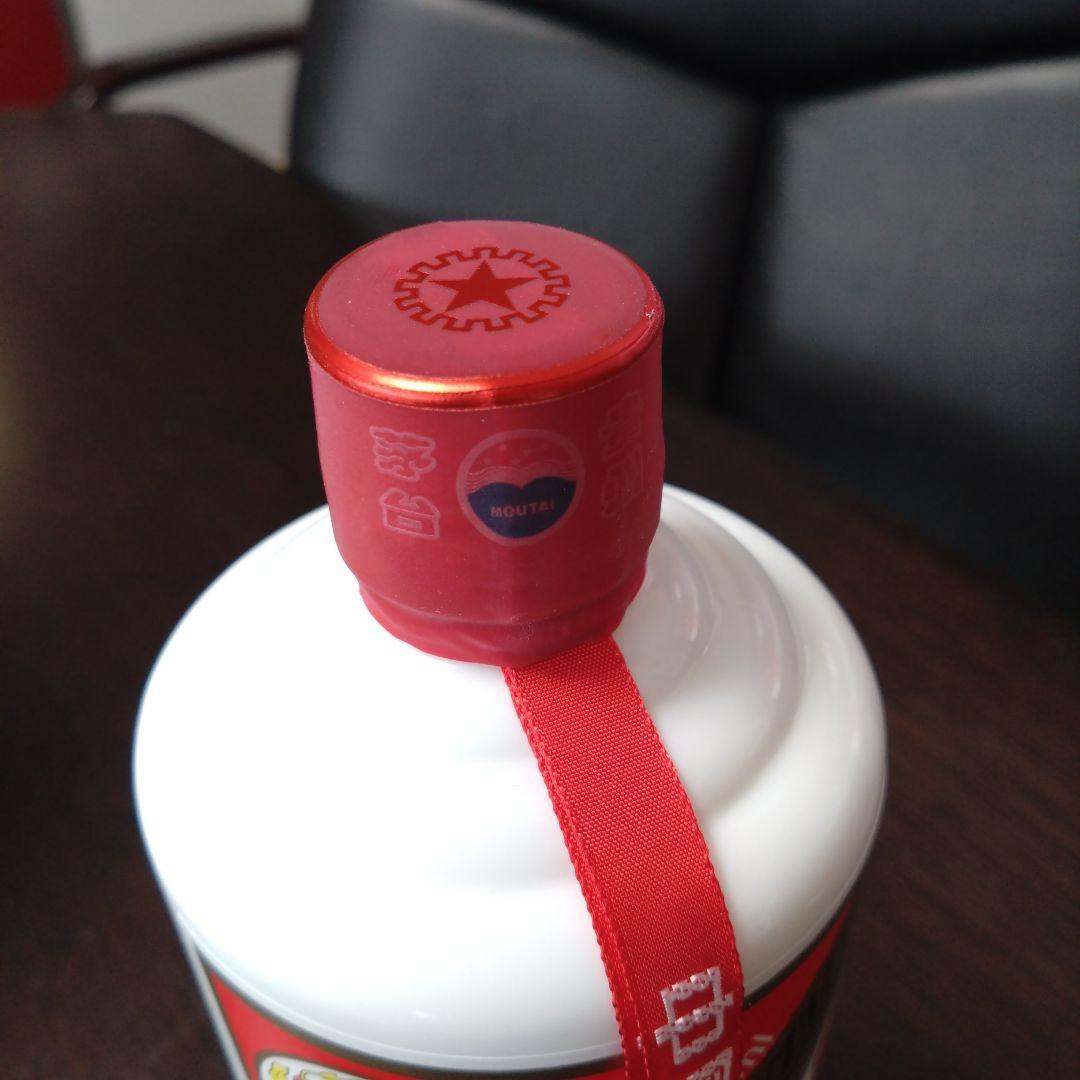 最高 の食品・飲料・酒 - KWEICHOW 貴州茅台酒 Moutai 500ml ギフト
