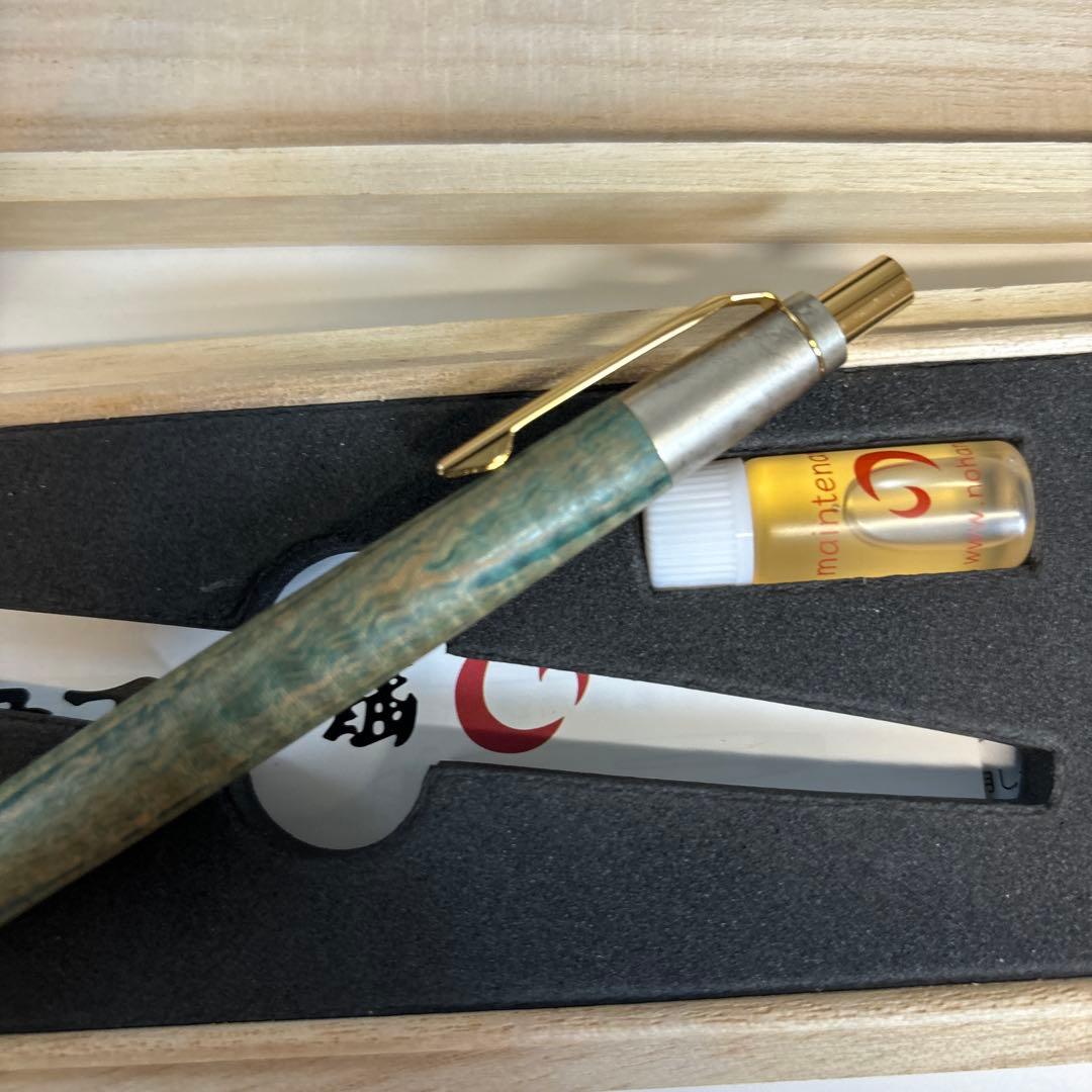 野原工芸 斑紋金具 スタボライズウッド緑 シャープペンシル - メルカリ