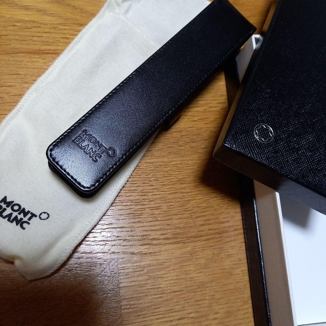 MONT BLANC ブラック レザー ペンポーチ