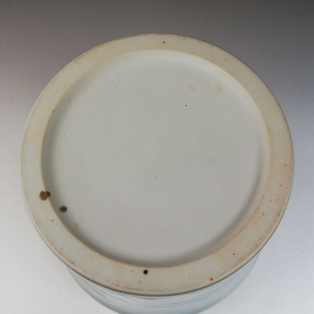 T844 水指 『末広 高麗青磁 一重口水指』『瑞豊 造』 共箱 茶道具