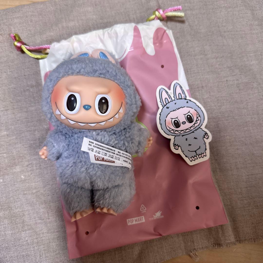 ポップマート　マカロンラブブ