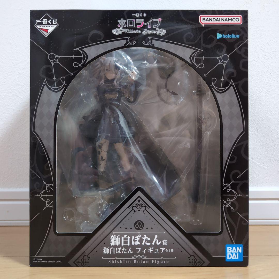 一番くじ ホロライブ ～Villain Style～ 獅白ぼたん フィギュア