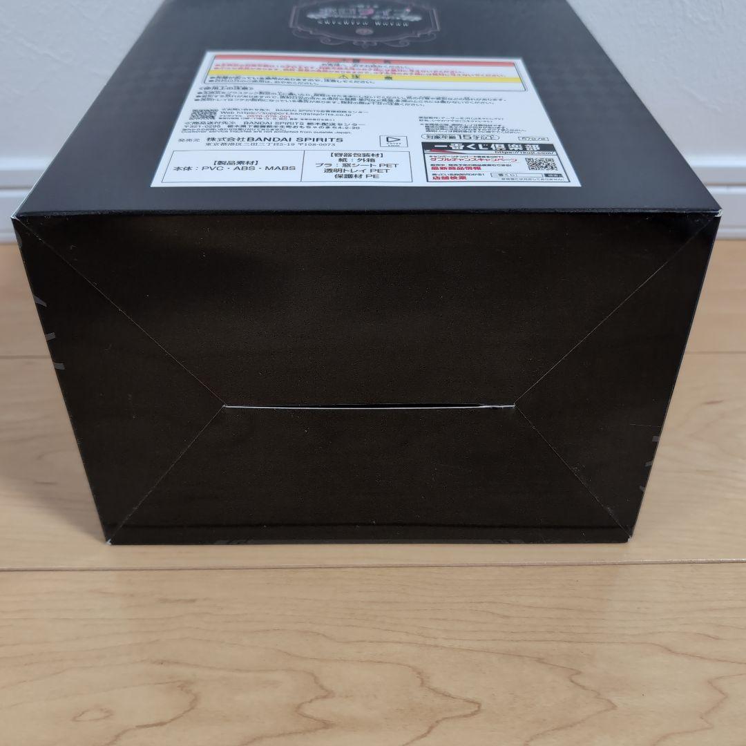 一番くじ ホロライブ ～Villain Style～ 獅白ぼたん フィギュア