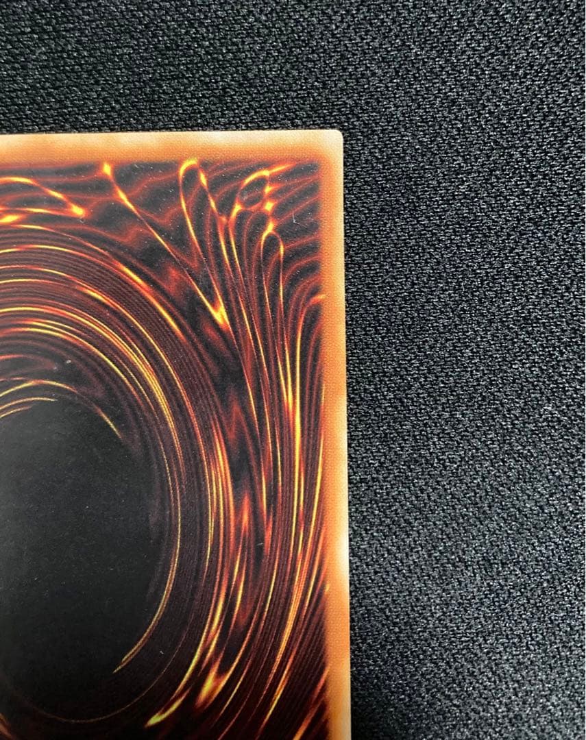 ヂェミナイ・エルフ レリーフ