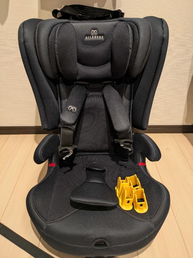 エールべべ パパット グランス グランネイビー CF520 ジュニアシート