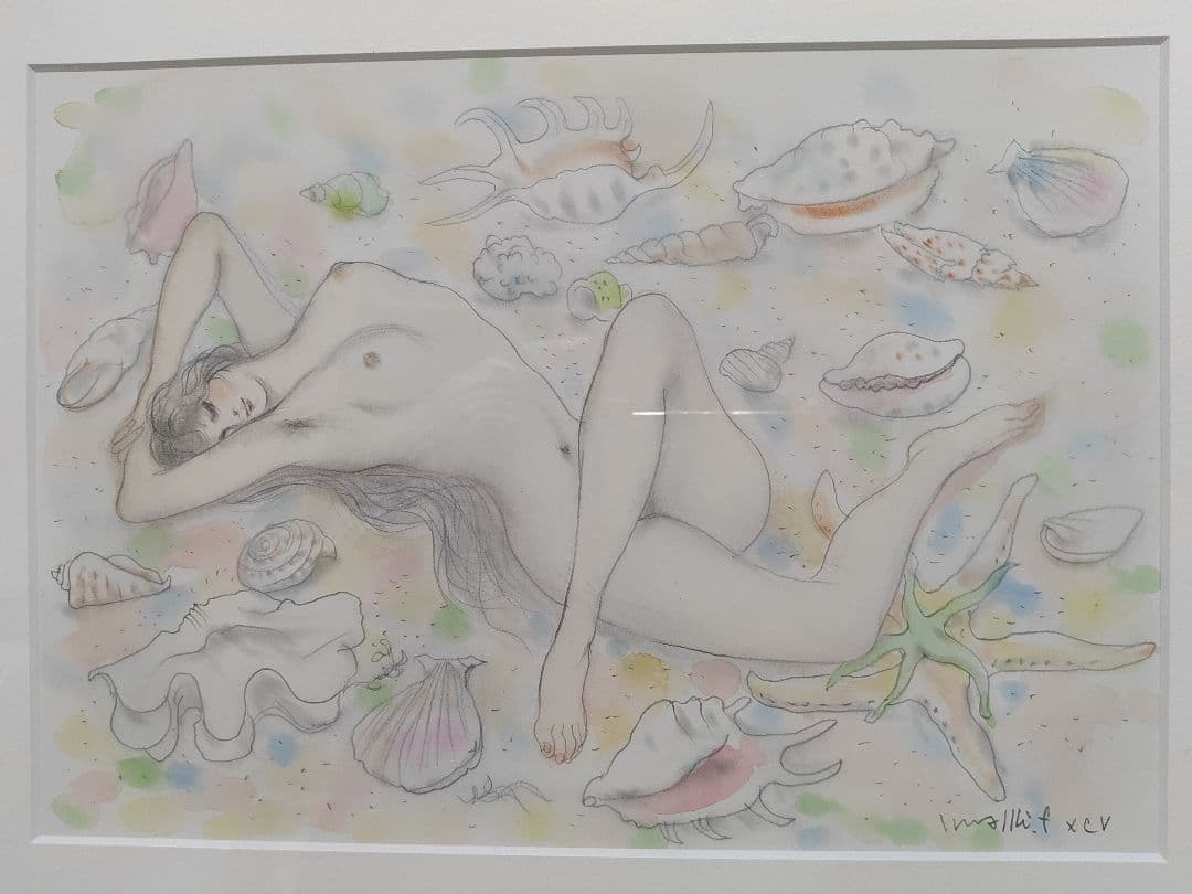 貝殻　水彩　5号大　作家 古沢岩美　パステル　裸婦　56×44