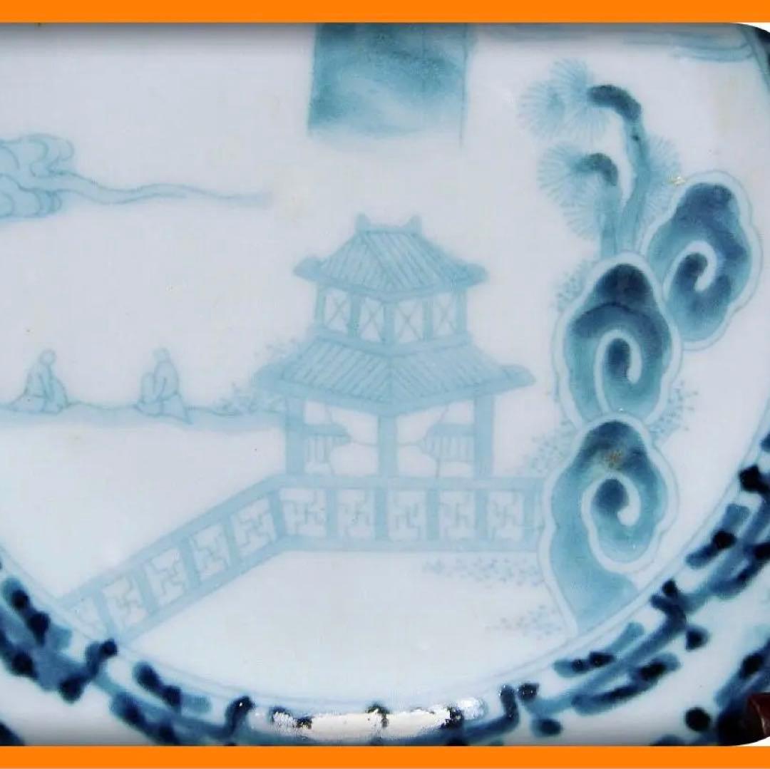 @@770『染付 山水楼閣 皿』萬暦　/骨董品 古美術 アンティーク 古玩