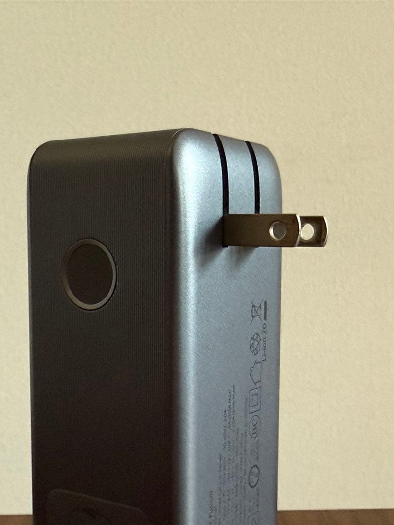 ANKER PRIME モバイルバッテリー グレー