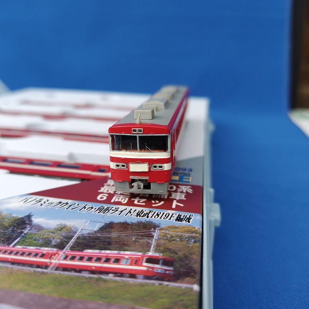 マイクロエース A-2093 東武鉄道1800系 最終増備車 6両セット - メルカリ