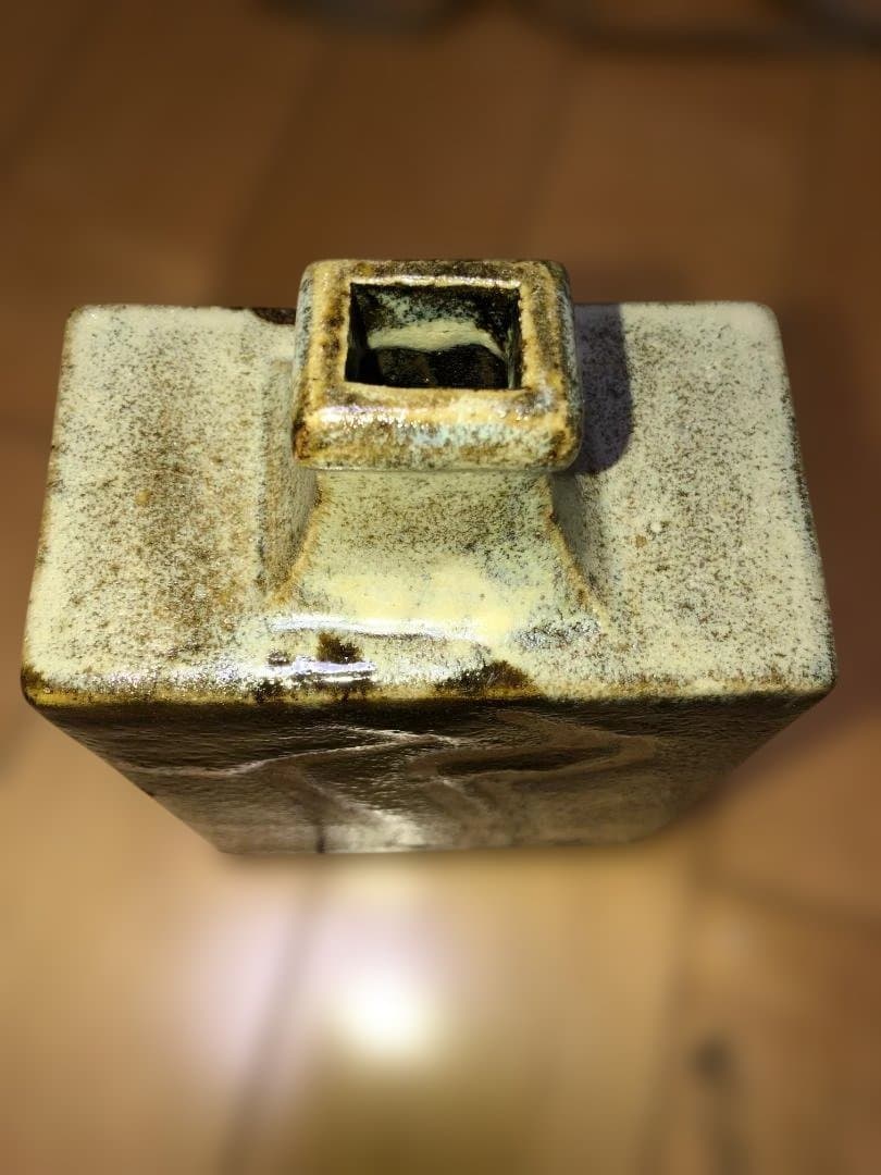 濱田庄司 陶器 扁壺（へんこ） - メルカリ