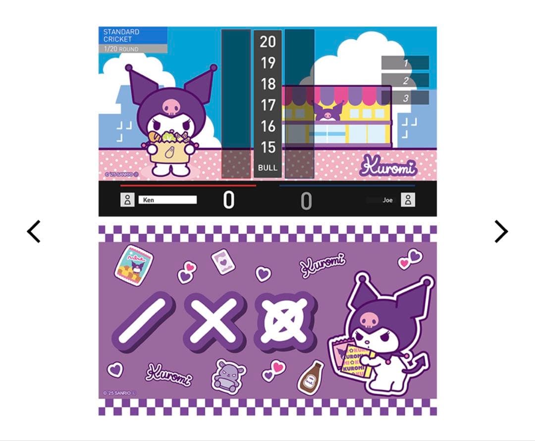 【新品】サンリオ　ダーツライブカード＆ダーツセット　クロミ【店舗限定】