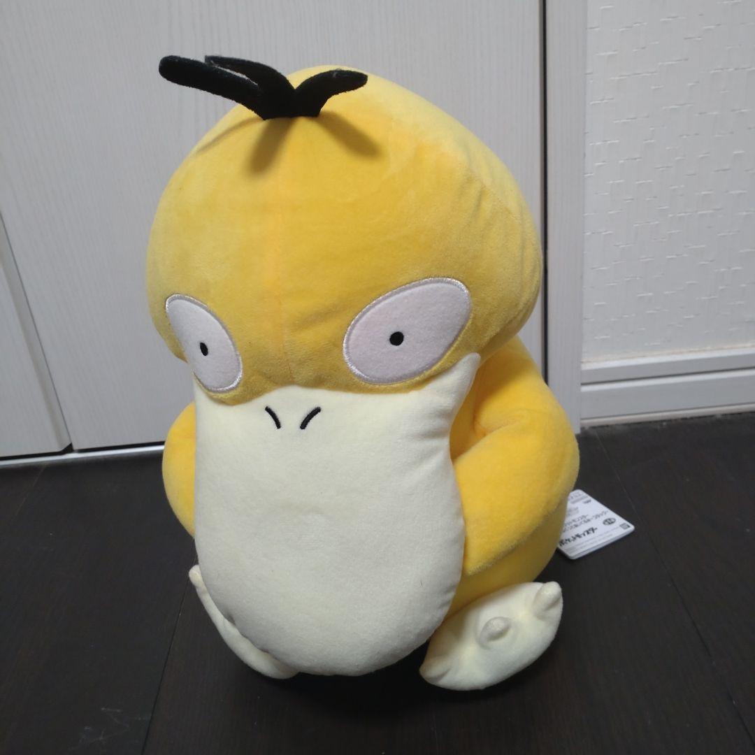 ポケモン ぬいぐるみセット