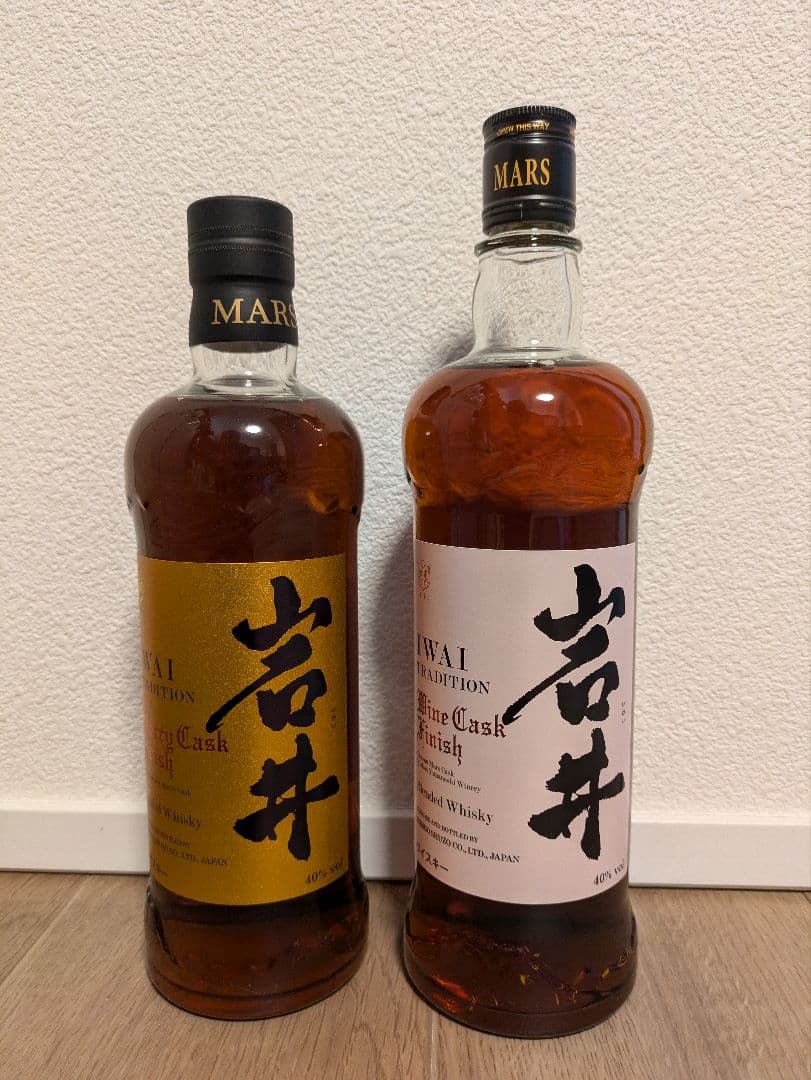 新品未開封トーマス・H・ハンディレア