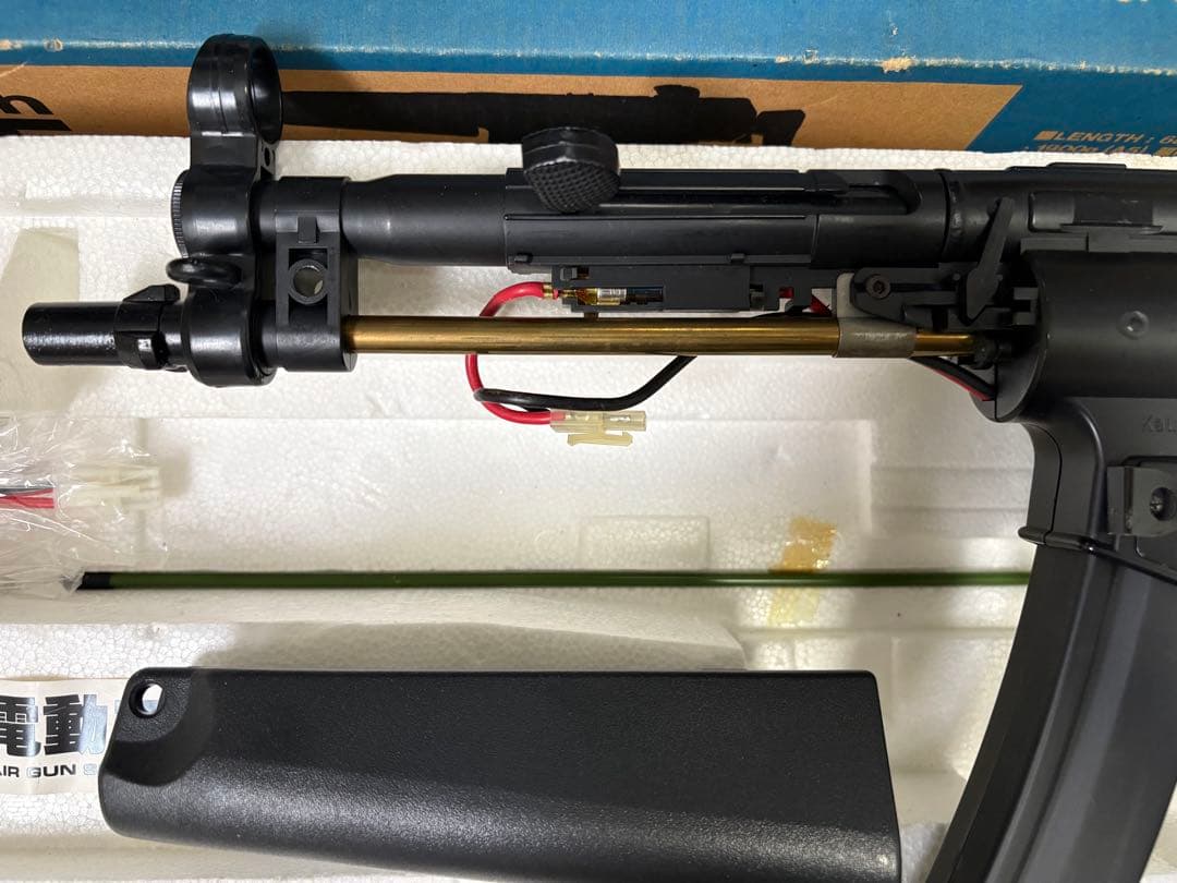 東京マルイ Heckler & Koch MP5A5 電動ガン
