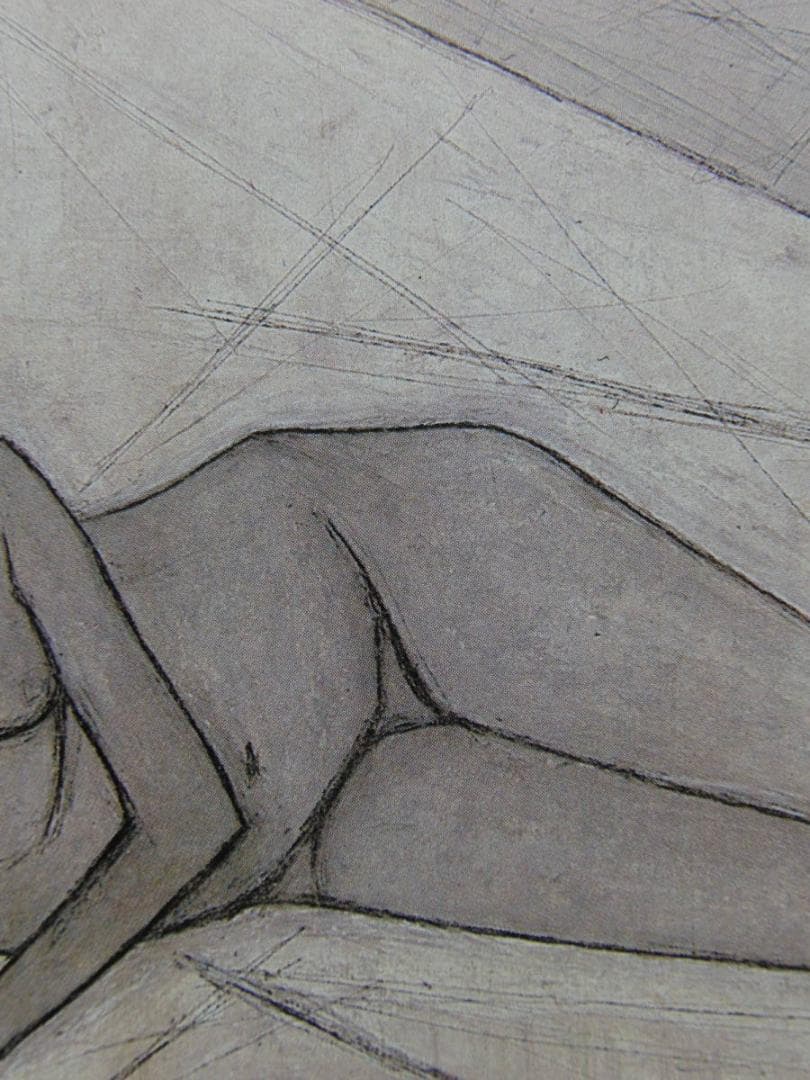 ベルナール・ビュッフェ、「Nu couche」、希少画集の額装画、人気作品