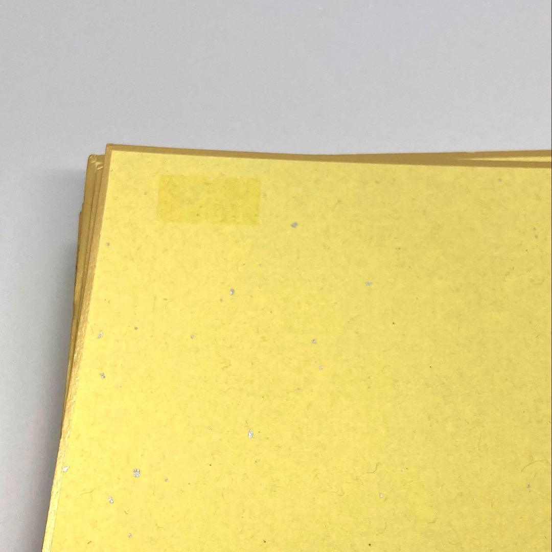 鬼滅の刃 ランダム複製ミニ色紙 まとめ売り