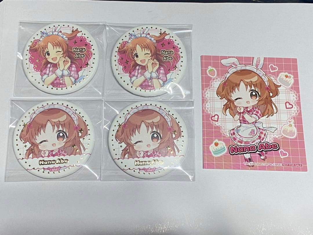 デレマス デレステ スイパラ 缶バッジ 安部菜々 特典 - メルカリ