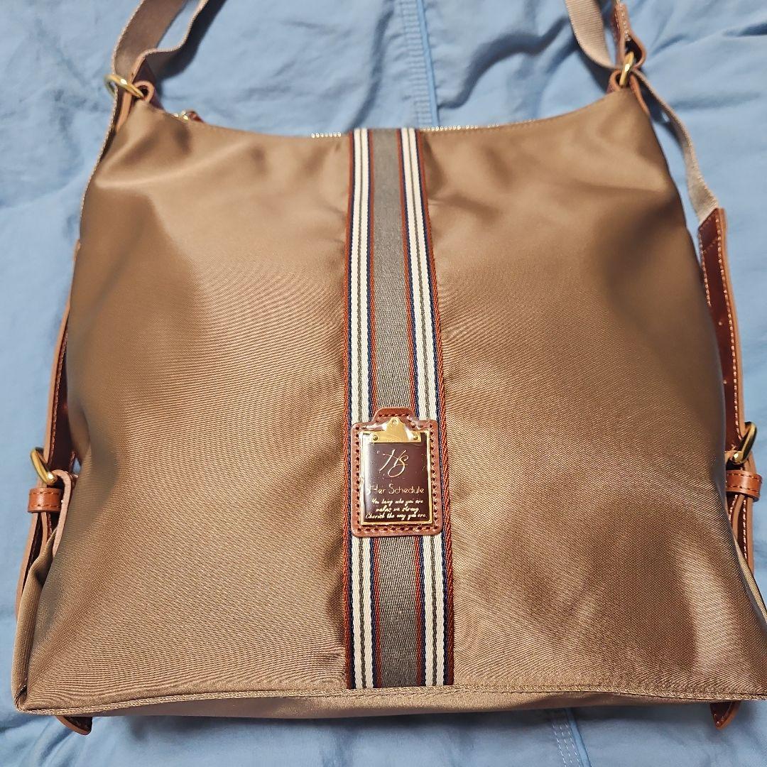 HerSchedule　トリュフグレージュ ナイロン ショルダーバッグ