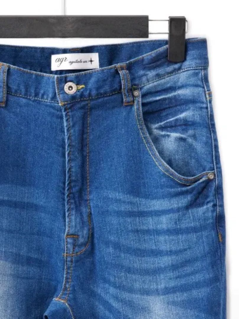 GACKT着用ブランドサルエル デニムパンツ