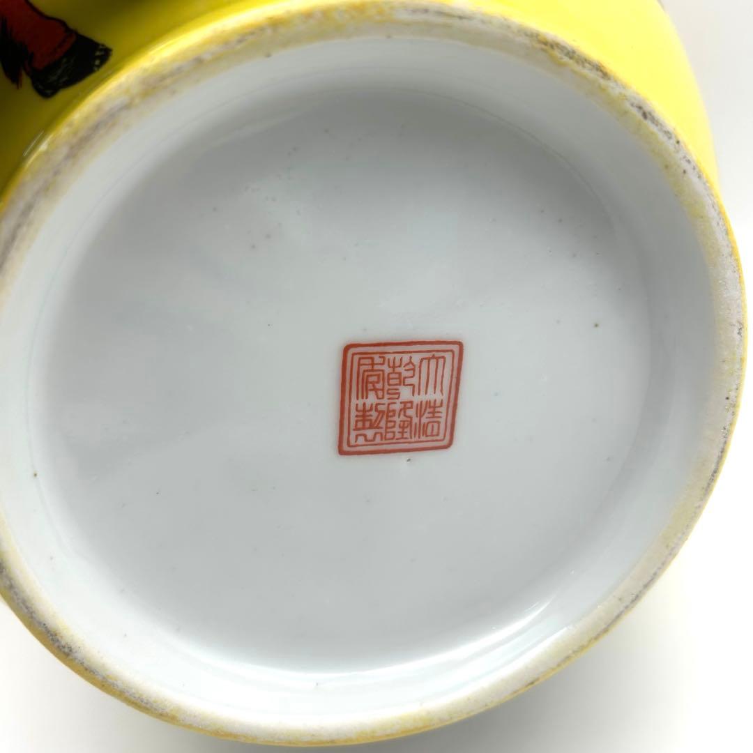 中国美術 骨董　壺　花瓶　郎世寧 中国工芸品