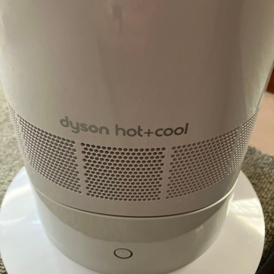 ダイソンhot➕COOL