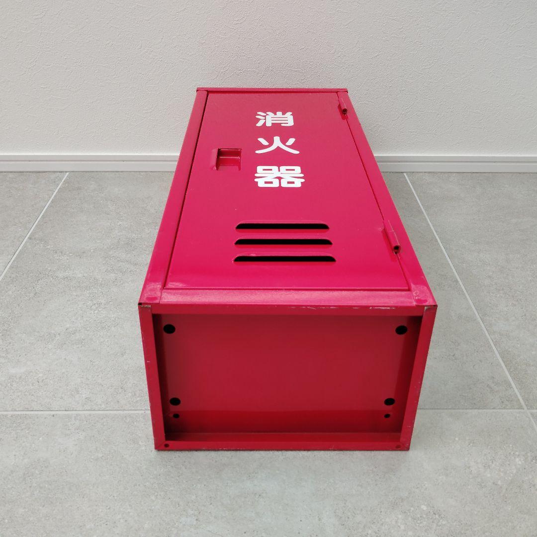 新井様専用 おまとめ消火器ボックス 3個セット latalis.de