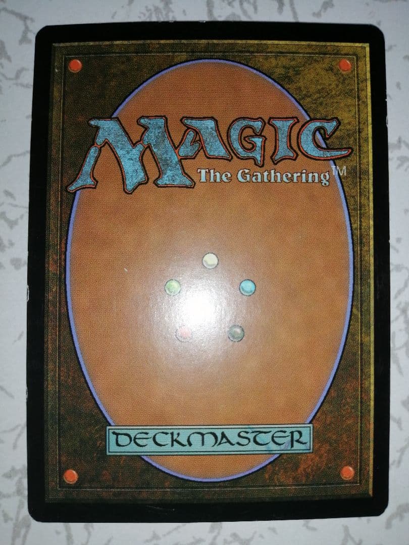 MTG マジックザギャザリング ドライアドの東屋 エラーカード 日本語版