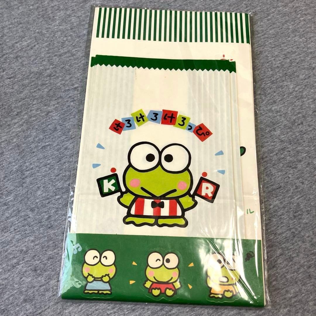 未使用】レア サンリオ けろけろけろっぴ ビーチマット のれん ランチ