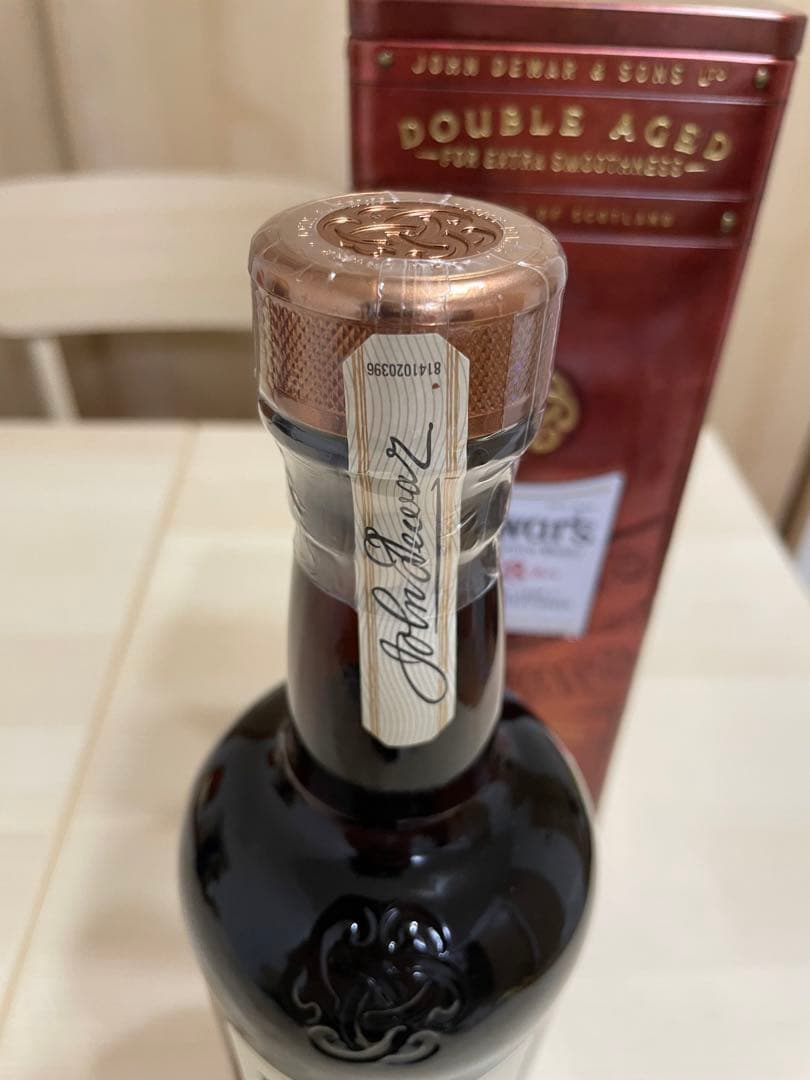 山崎 マッカランダブルカスク12年 グレンファークラス17年 デュワーズ