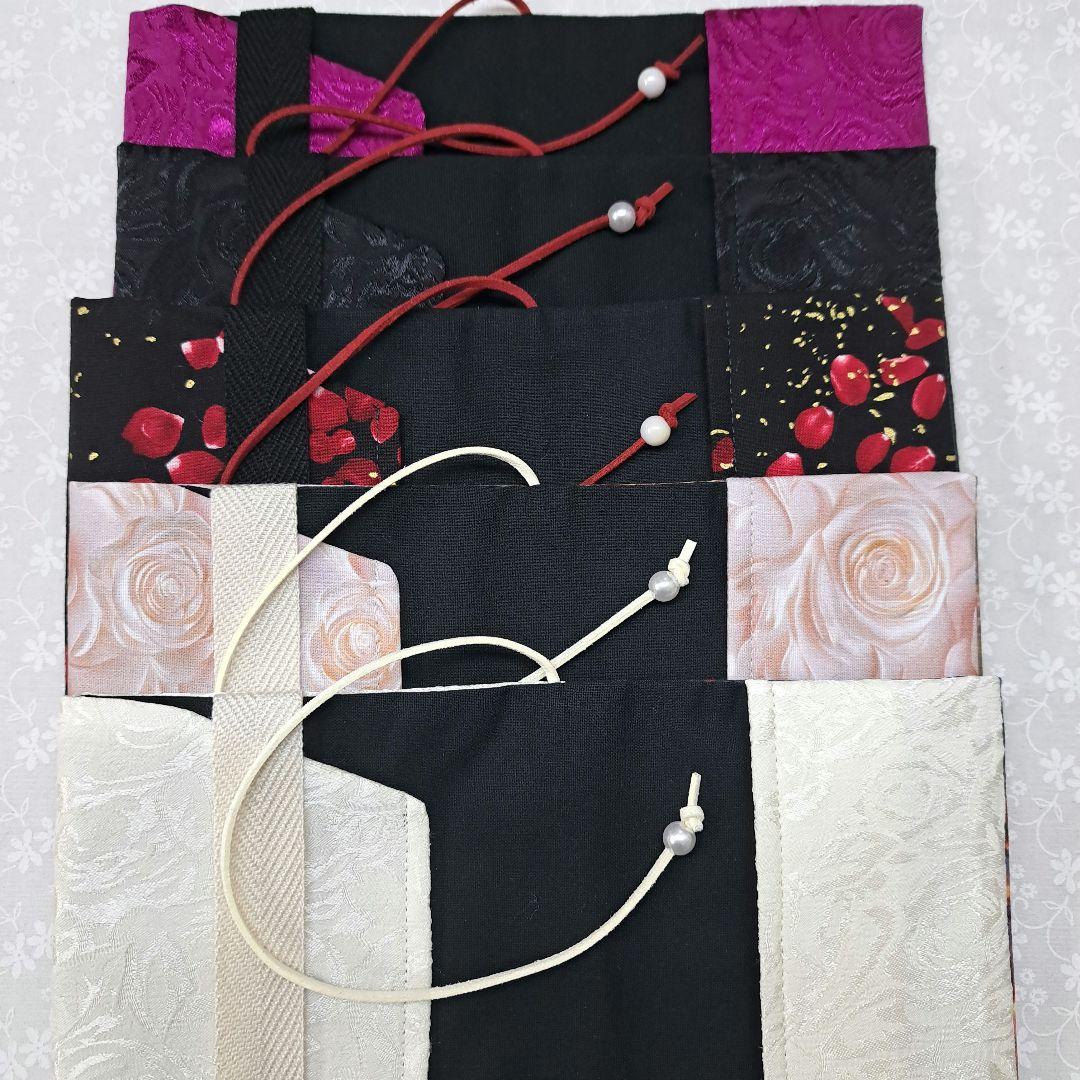 黒紫焔　コクシエン⑧ブックカバー