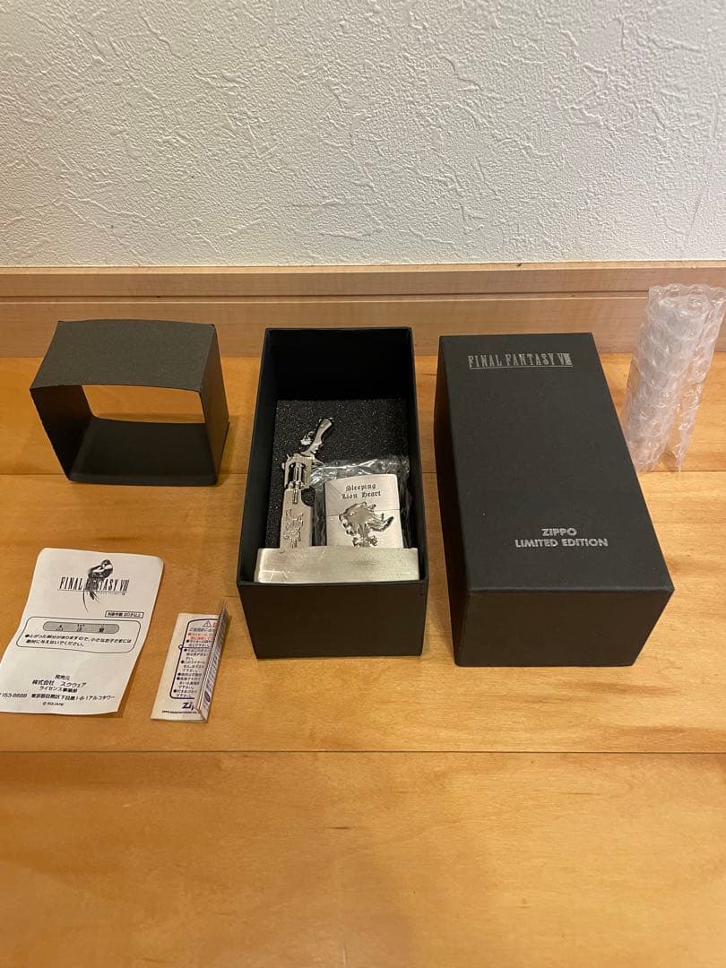 FINAL FANTASY VIIIZIPPO 限定版 ファイナルファンタジー8