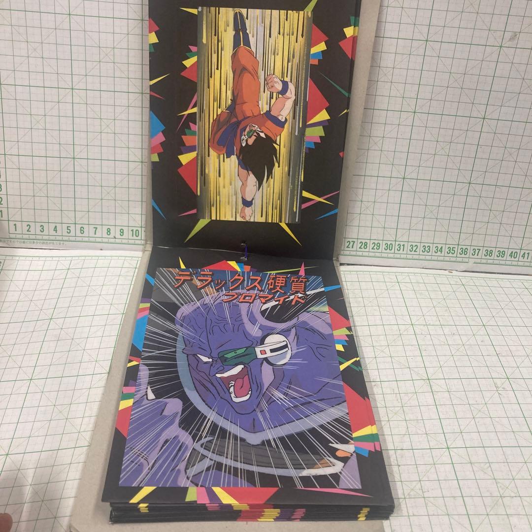 絶版品の大判のドラゴンボールＺの山勝製未使用未開封のカード束が、２２枚➕１枚