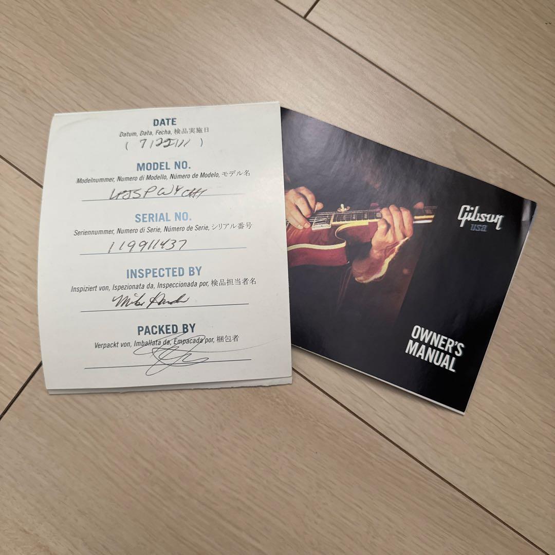 Gibson Les Paul Special レスポール スペシャル イエロー