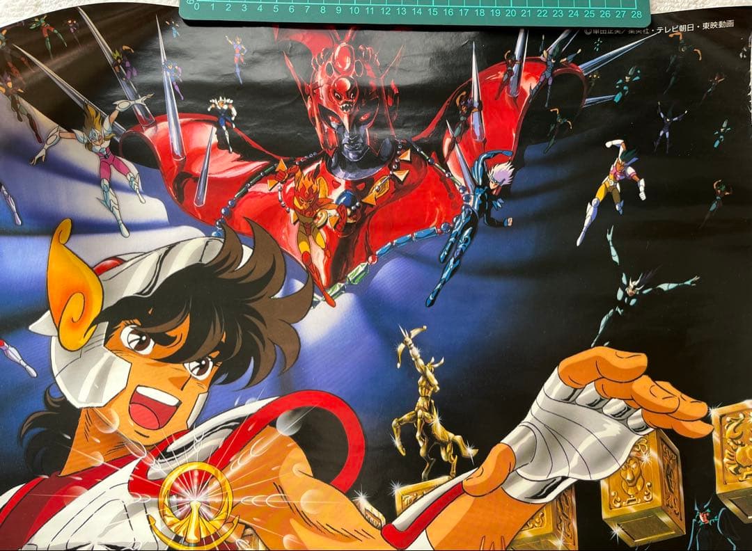 聖闘士星矢 ポスター 7