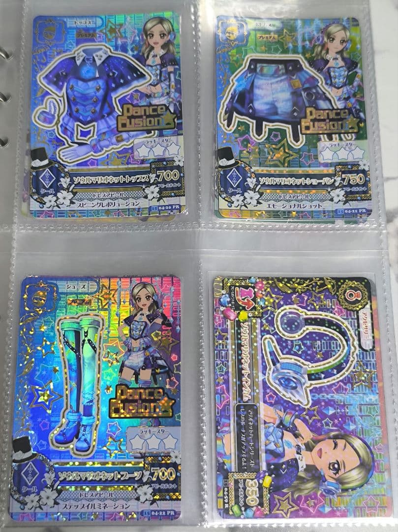 アイカツカード 初代 プレミアムレア ソウルマリオネットコーデ - メルカリ