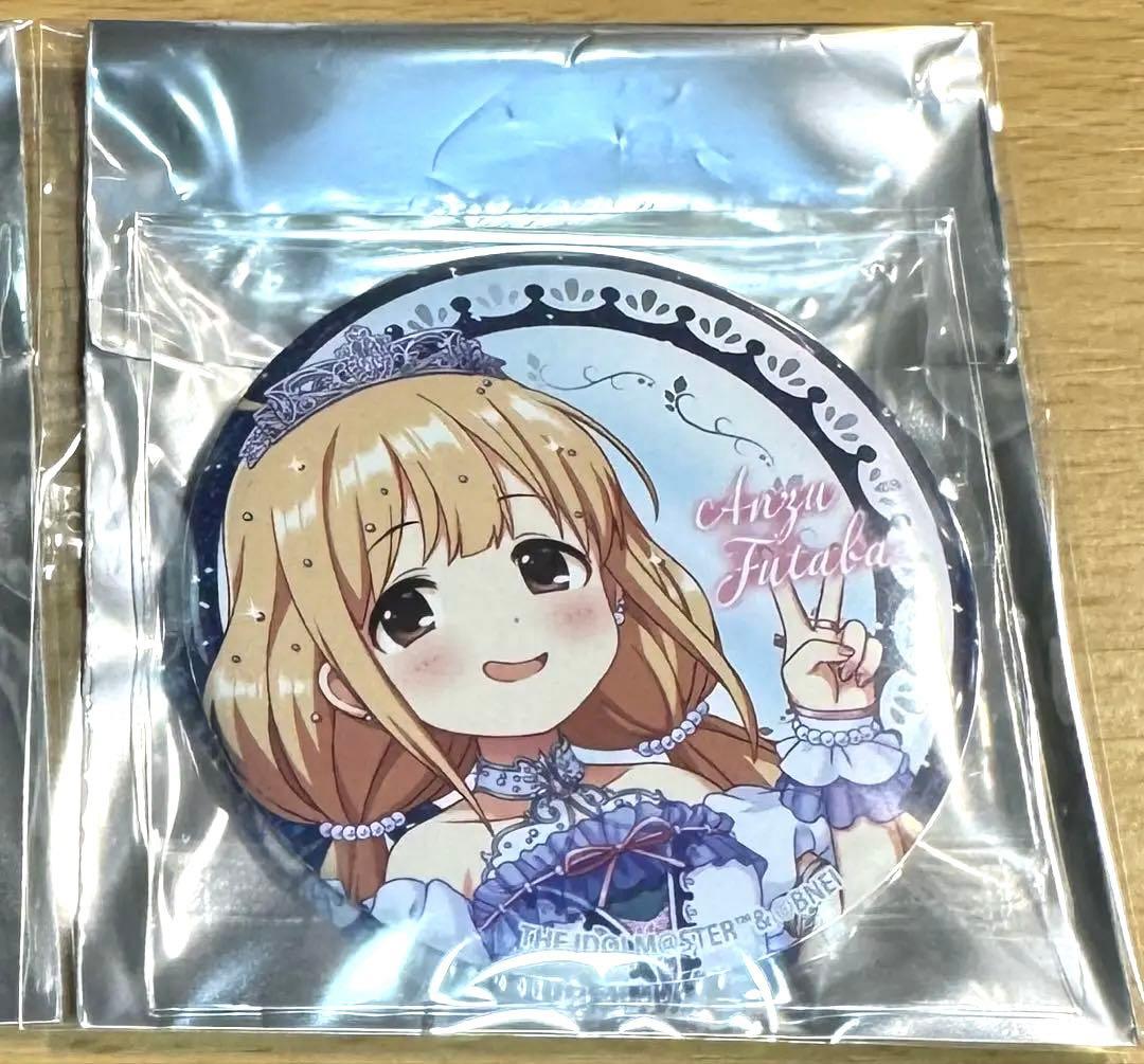 アイマス デレマス シンデレラガールズ フェス xR 缶バッジ 双葉杏 2