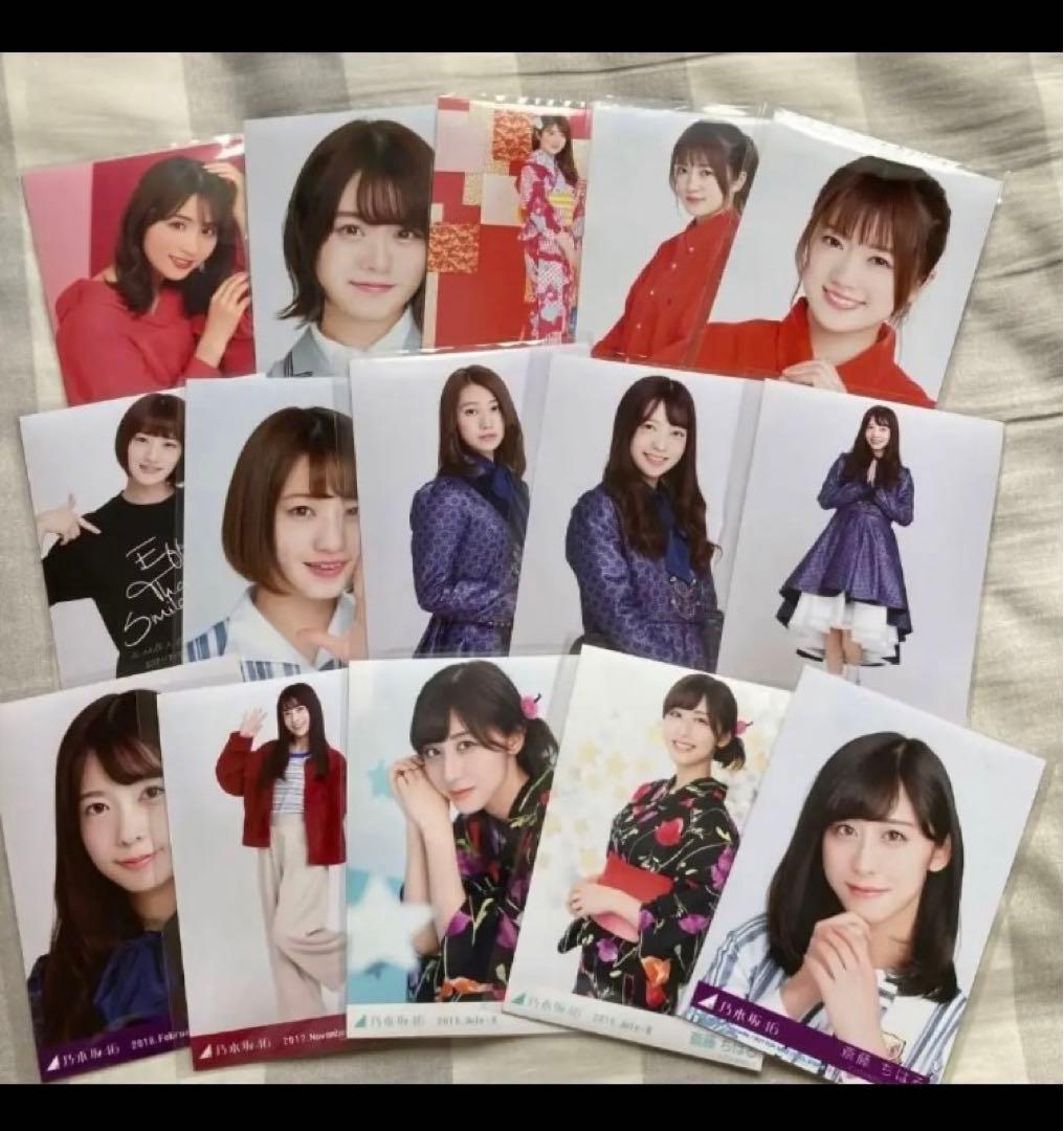 桜井玲香 衛藤美彩 生写真