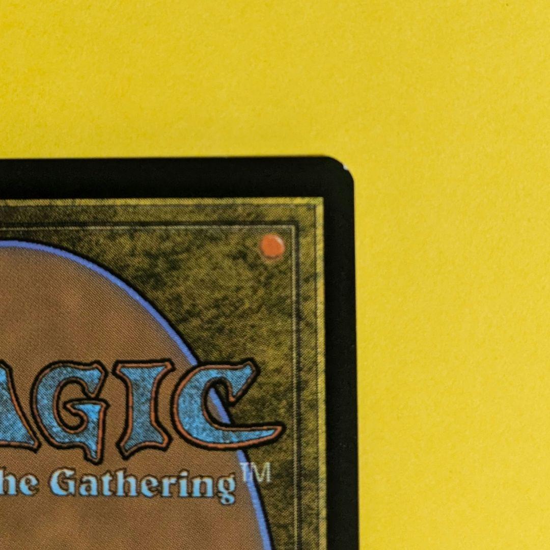 傷、白カケ有り】 MTG FF トルガル プロモ