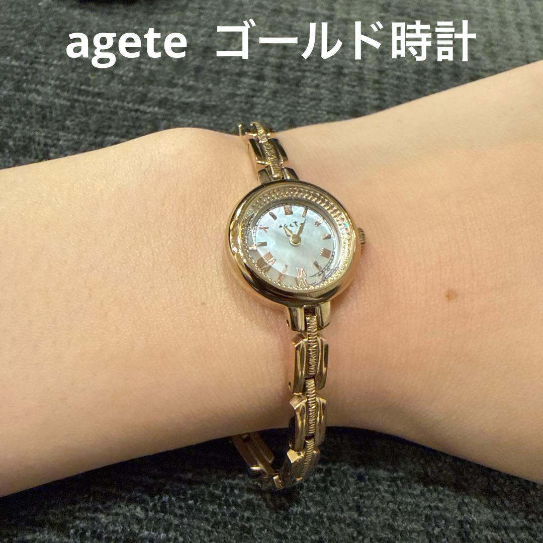 ReFa WATER Premium70 水 限定 インテリア ボトル