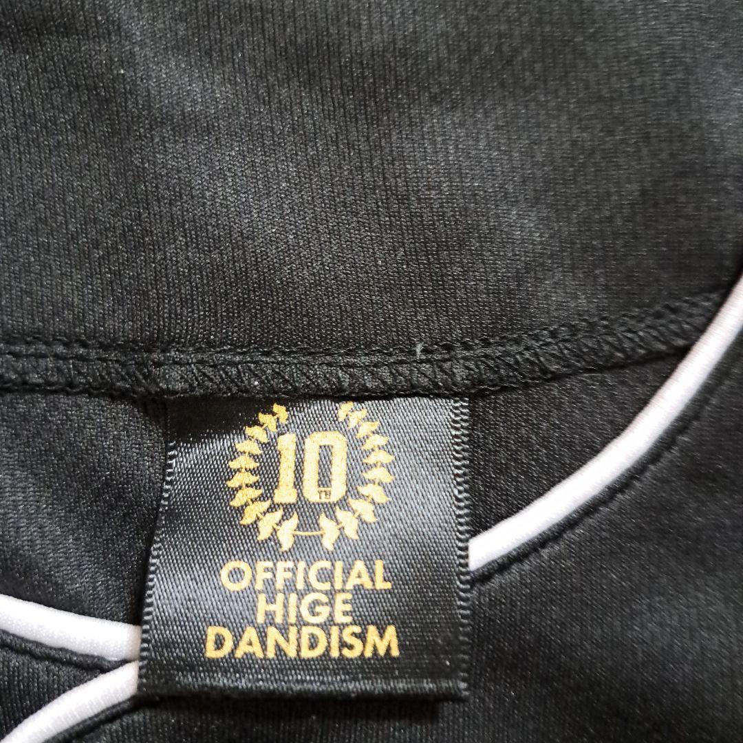 ヒゲダン Official髭男dism 10周年ベースボールシャツ Lサイズ - メルカリ