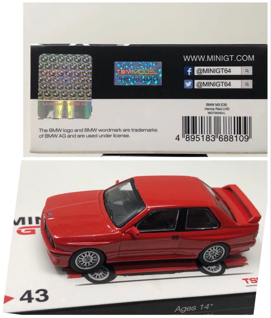 MINI GT 1/64スケールモデルカー12個セット